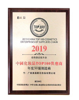TOP 100 DOANH NGHIỆP MỸ PHẨM HÀNG ĐẦU